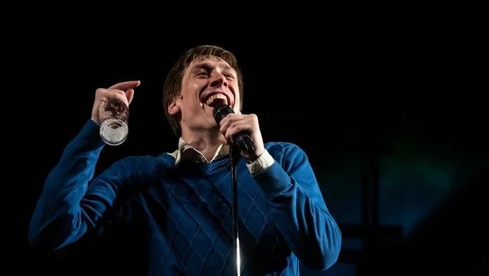 Event image ДУША МОЯ ПАВЕЛ